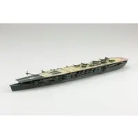 1/700 Scale Model Kit - WATER LINE SERIES