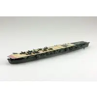 1/700 Scale Model Kit - WATER LINE SERIES