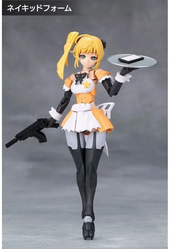 Plastic Model Kit - SOUSAI SHOJO TEIEN / Emma Koishikawa