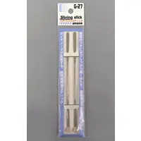 Plastic Model Supplies - Stirring Stick