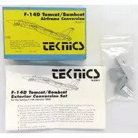 1/32 Scale Model Kit - Grade Up Parts / F-14
