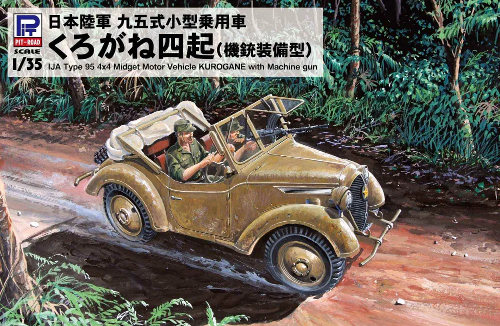 Key Visual