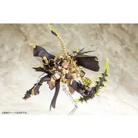 Plastic Model Kit - MEGAMI DEVICE / AUV SUSANOWO & AUV TSUKUYOMI FABULOUS