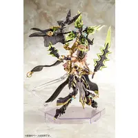 Plastic Model Kit - MEGAMI DEVICE / AUV SUSANOWO & AUV TSUKUYOMI FABULOUS