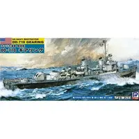 1/700 Scale Model Kit - SKY WAVE