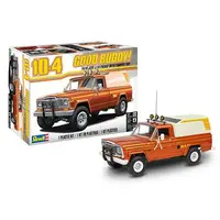 1/24 Scale Model Kit - Vehicle