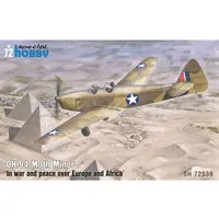1/72 Scale Model Kit - de Havilland