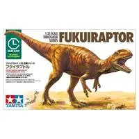 1/35 Scale Model Kit - Dinosaur Model Kits