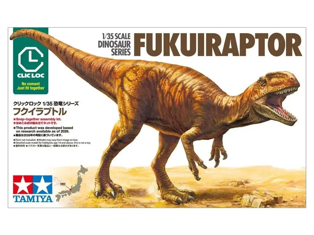 1/35 Scale Model Kit - Dinosaur Model Kits