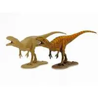 1/35 Scale Model Kit - Dinosaur Model Kits