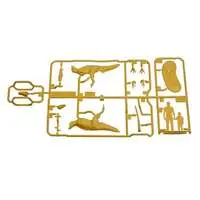 1/35 Scale Model Kit - Dinosaur Model Kits