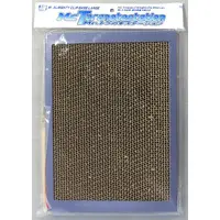 Plastic Model Supplies - Mr.HOBBY