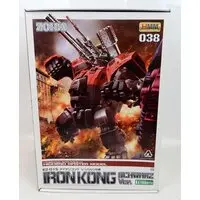 1/72 Scale Model Kit - ZOIDS / Iron Kong
