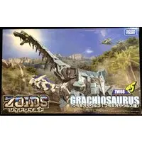 Plastic Model Kit - Zoids Wild