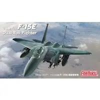 1/72 Scale Model Kit - Fighter aircraft model kits