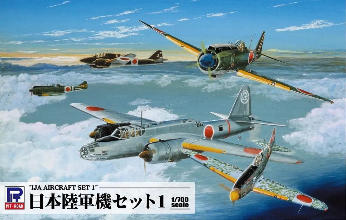1/700 Scale Model Kit - Reconnaissance aircraft / Mitsubishi Ki-46 & Nakajima Ki-49 Donryu