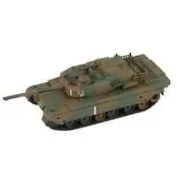 1/72 Scale Model Kit - Japan Self-Defense Forces / Type 90 tank