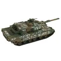 1/72 Scale Model Kit - Japan Self-Defense Forces / Type 90 tank