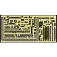 1/700 Scale Model Kit - Etching parts