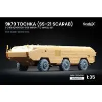 1/35 Scale Model Kit - Wheel Set - Detail-Up Parts
