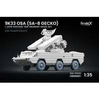 1/35 Scale Model Kit - Detail-Up Parts