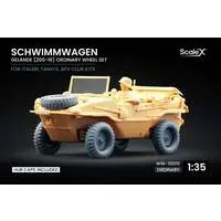 1/35 Scale Model Kit - Detail-Up Parts