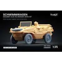 1/35 Scale Model Kit - Detail-Up Parts