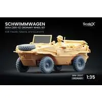 1/35 Scale Model Kit - Detail-Up Parts