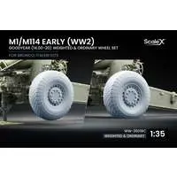 1/35 Scale Model Kit - Detail-Up Parts