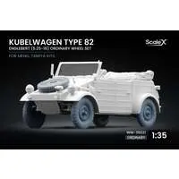 1/35 Scale Model Kit - Detail-Up Parts / Volkswagen Kübelwagen