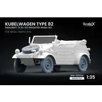 1/35 Scale Model Kit - Wheel Set - Detail-Up Parts / Volkswagen Kübelwagen