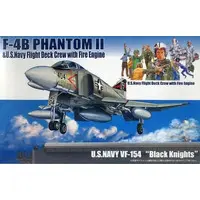 1/72 Scale Model Kit - Fire-Engine / McDonnell Douglas F-4 Phantom II
