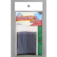 Plastic Model Tools - Brush - Mineshima Hobby Tools