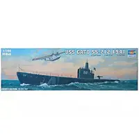 1/144 Scale Model Kit - Warship plastic model kit
