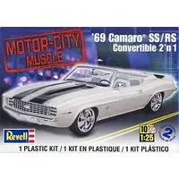 Plastic Model Kit (1/25 69 カマロ コンバーチブル [4929])