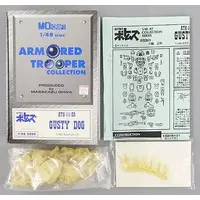 1/48 Scale Model Kit - Armored Trooper Votoms