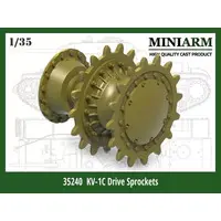 1/35 Scale Model Kit - Grade Up Parts