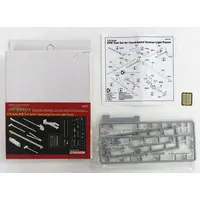 1/35 Scale Model Kit - Grade Up Parts