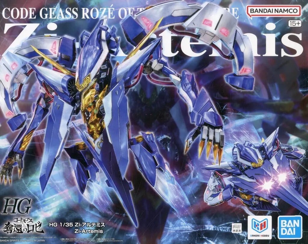 HIGH GRADE (HG) - 1/35 Scale Model Kit - CODE GEASS