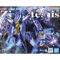 HIGH GRADE (HG) - 1/35 Scale Model Kit - CODE GEASS