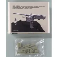 1/35 Scale Model Kit - Grade Up Parts