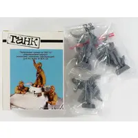 1/35 Scale Model Kit - Grade Up Parts