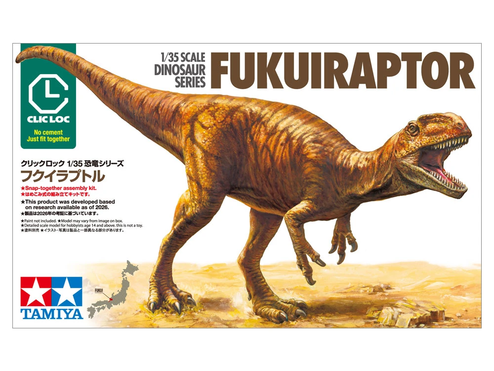 Key Visual