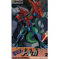 1/100 Scale Model Kit - Jushin Liger