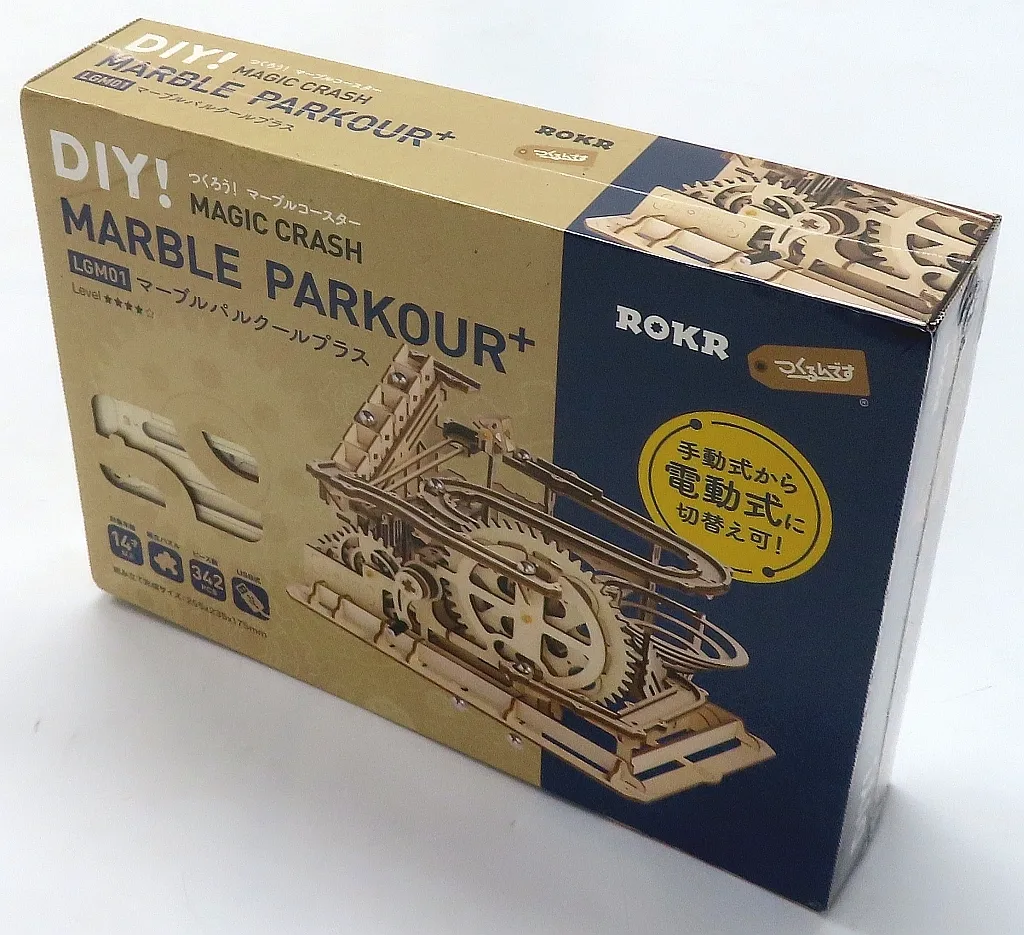 Wooden kits - Castle/Building/Scene