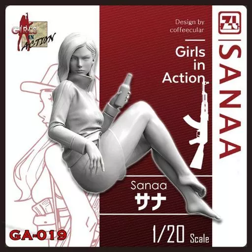 1/20 Scale Model Kit - Girls in action series