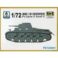 1/72 Scale Model Kit - Tank