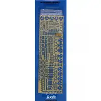 1/350 Scale Model Kit - Grade Up Parts