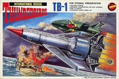 Plastic Model Kit - Thunderbirds / Thunderbird 1 & Thunderbird 2