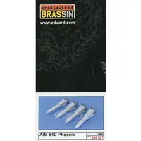 1/48 Scale Model Kit - Grade Up Parts